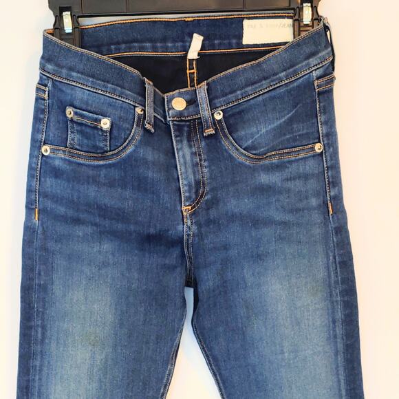 Rag & Bone/ Jean Size 25 Beckett 10 Inch Bell Faux Front Pockets Zip Front - Picture 5 of 6